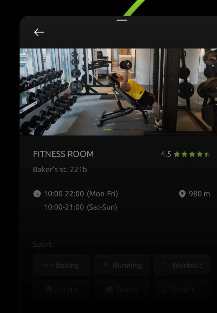 Time to Train screen