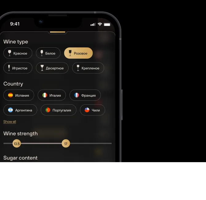 Smart Search