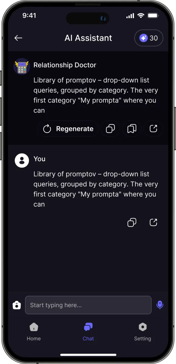 Expert AI app screen