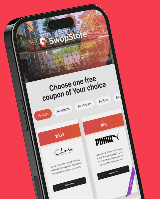 SwopStore